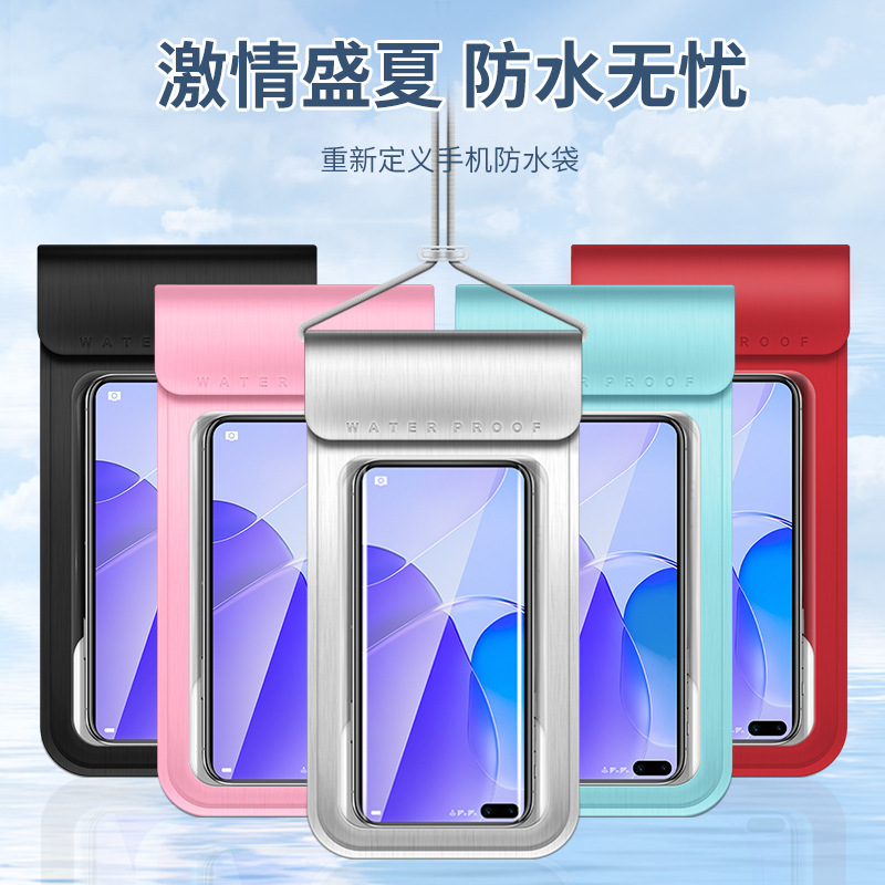 Mobile Phone Waterproof Bag, Diving Cover, Touch Screen, Swimming and Rafting Rider, Rainproof Takeout Special Sealed Transparent Mobile Phone Case Mobile Phone Waterproof Bag, Diving Cover, Touch Screen, Swimming and Rafting Rider, Rainproof Takeout Special Sealed Transparent Mobile Phone Case