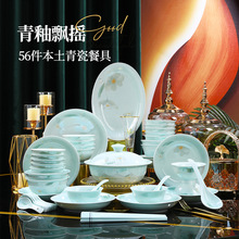 �������ɲ;����b���²ʼ����p����P����ʽ���s�;����b�YƷ