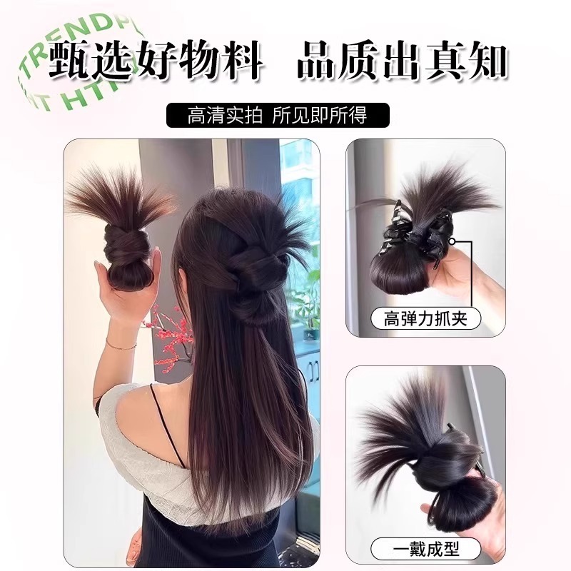 女性用ボールヘッドウィッグ、レイジーチキンフェザーヘッドグリッパー、ローディスクヘアバッグスタイル、ふわふわ後頭部ウィッグヘアバンド|undefined