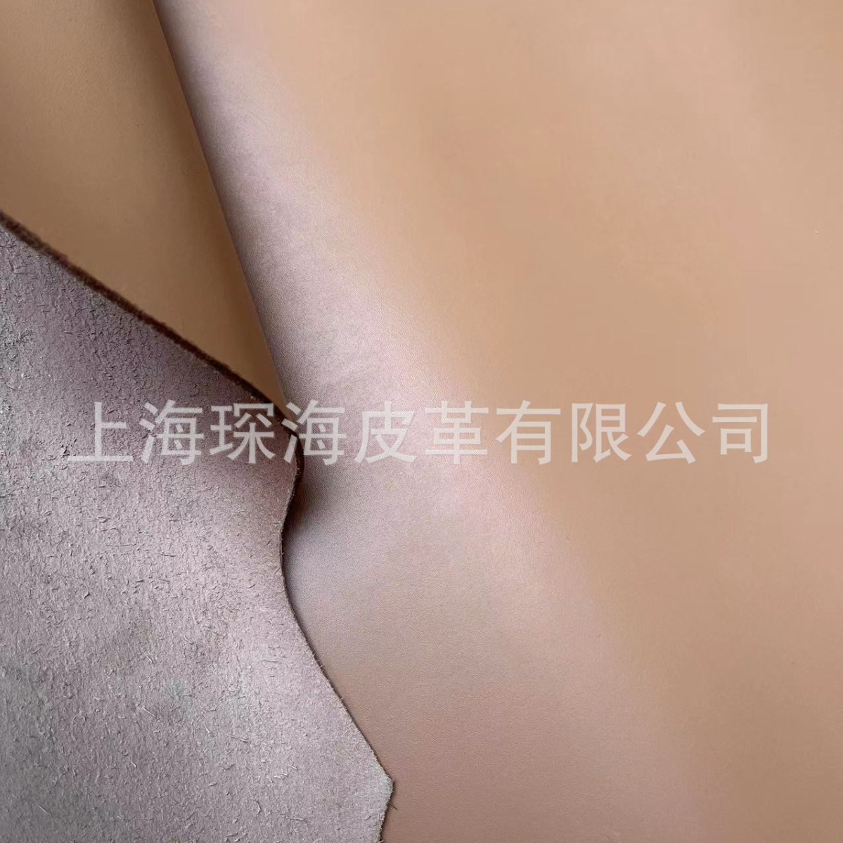 头层牛皮 皮革皮料 牛皮面料 整张牛皮 杏色