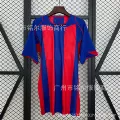 0405ba s master