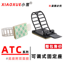 ACT���{ʽ�侀�̶������z�����A늾��w�{���Դ�����������w�ÊA