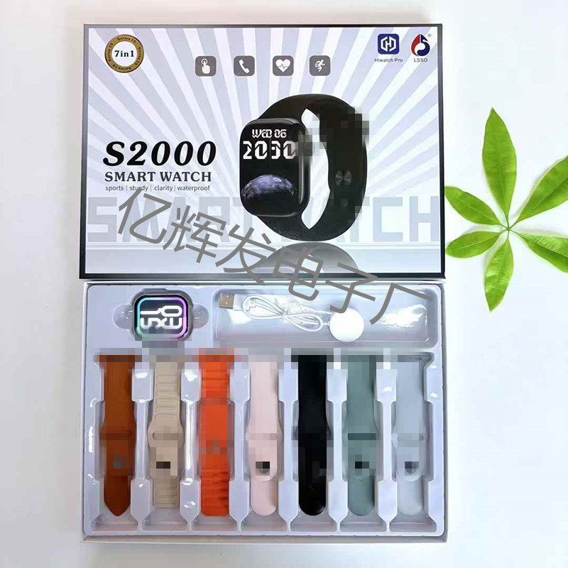 S2000Promax Smart Watch Bluetooth Headset Seven Strap Set Information Reminder Sports Step Watch