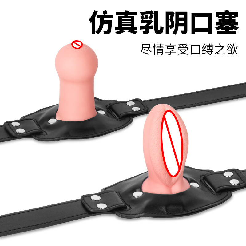 Realistic Breast and Vaginal Mouth Plug Sm Props Adult Erotic Sex Toys Silicone Mouth Ball Gag Bondage Sex Toys
