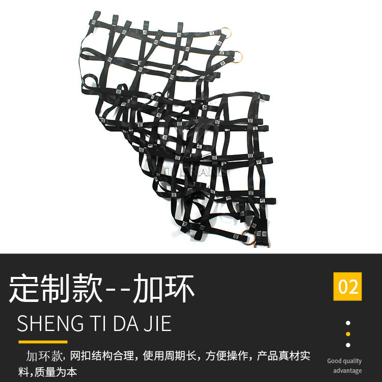 防护网详情页_06.jpg