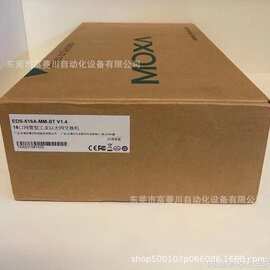 双以太网 交换机EDS -516A-MM-ST    全新实拍图片议价
