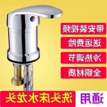 ϴ�^��ˮ���^�_�P����ˮ�y���^���l�����ȫ�~�l�ț_�^�����^