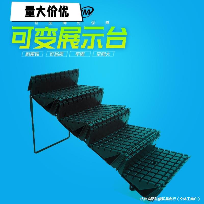超市可变陈列架生鲜水果展示台冷风柜垫板风幕柜情景道具创意支架