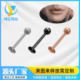 其他穿刺饰品;耳钉;耳环