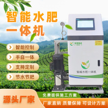 ȫԄˮһwCh̿aS҆ͨιCеʩ