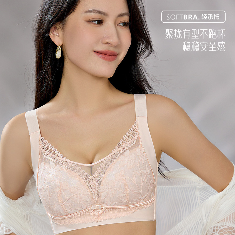 Push-Up Large Size Strapless Bandeau Women's Lifting Underwear Anti-Sagging Large Breast Bra