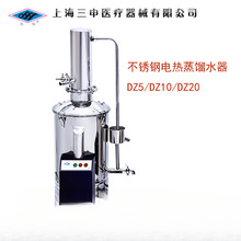 �Ϻ�����DZ5/10/20 �����DZϵ�в��P�늟����sˮ�����_��Ʊ