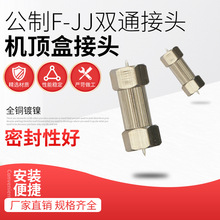 F-JJ �pͨ���ƙC픺н��^F�����^F-JJ�����о��ҕ�����L�����^