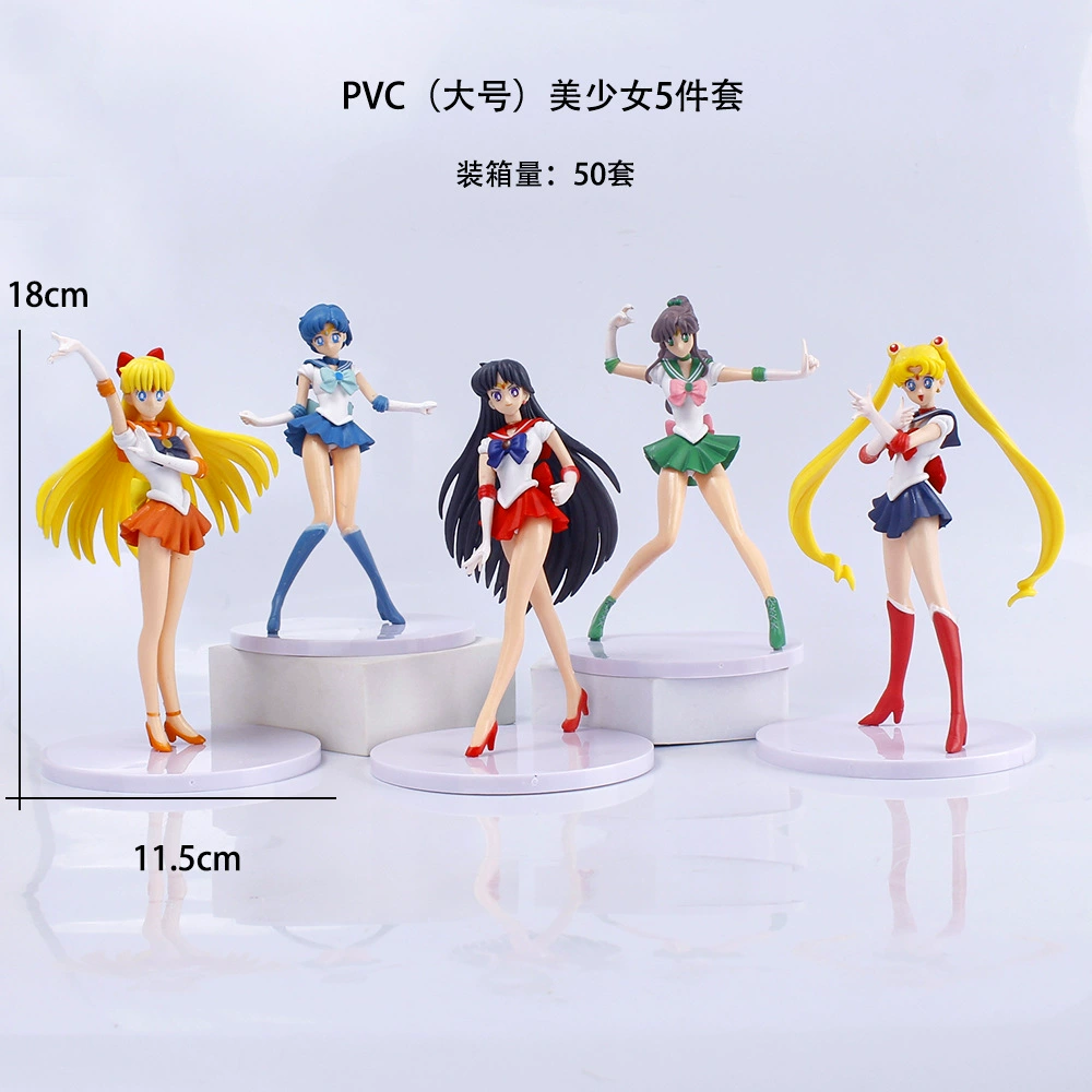 Минифигурка (Sailor Moon) PVC костюмные фигурки, разные варианты, 11–18 см, коллекция