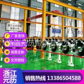 弹簧钢;冷轧带钢;工具钢