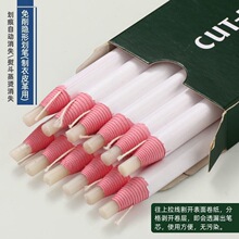 免削隐形划笔画粉划粉气消白拉线蜡笔高温消失制衣服装皮革点位