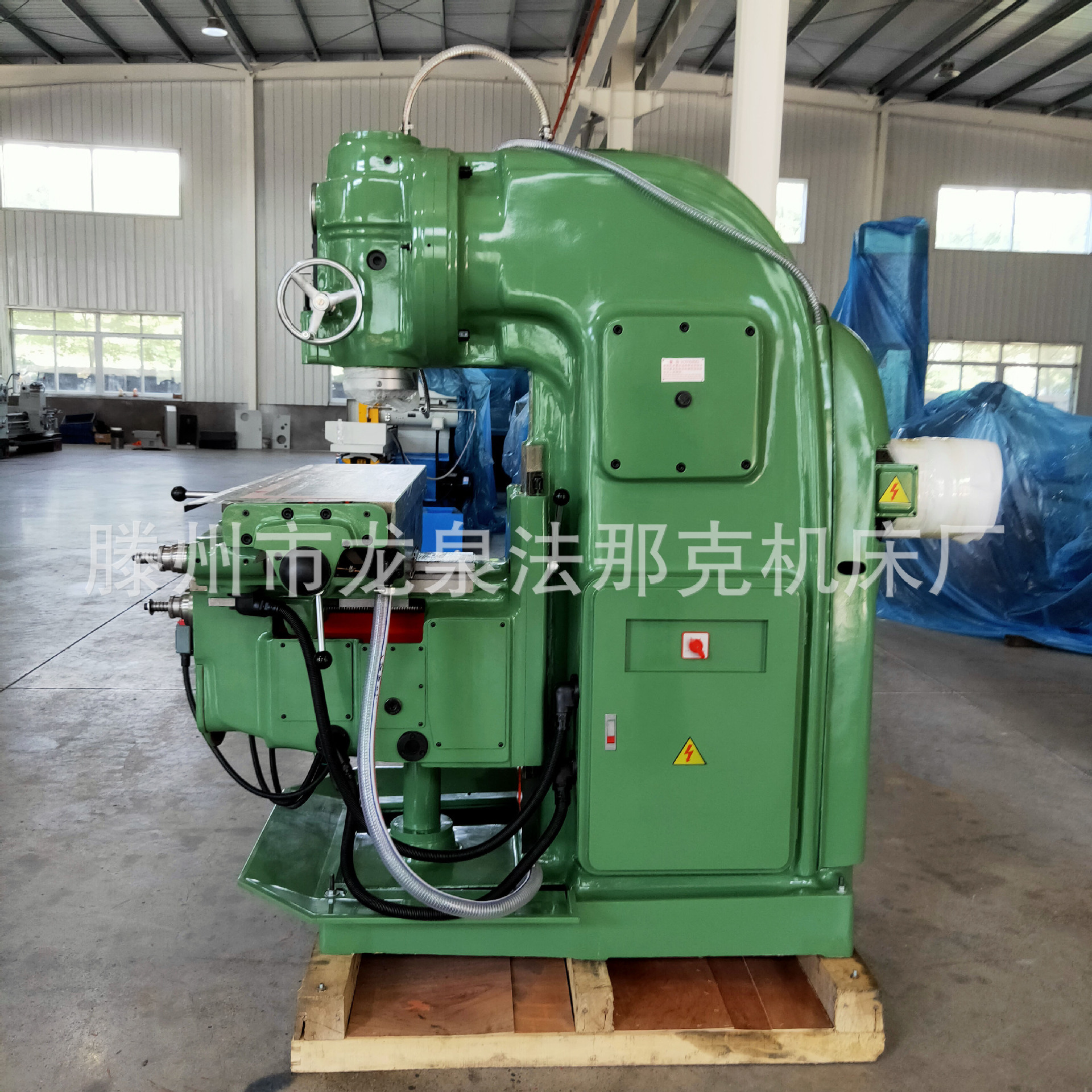 X5032立式铣床普通铣床X5032重型铣床X5032万能升降台铣床