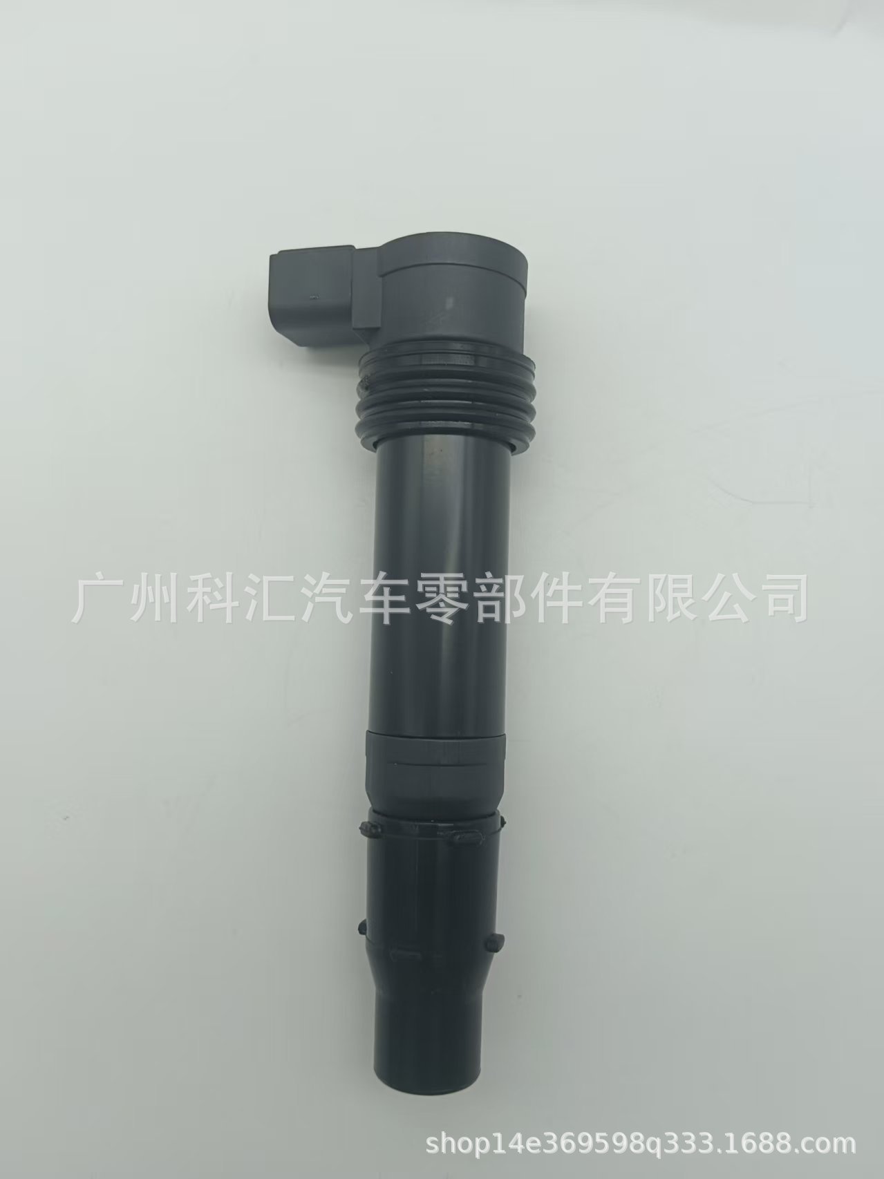 Motorcycle ignition coil F65T570 21171-1282 21171-0021 Kawasaki