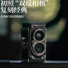 初写真シミュレーション双反デジタルカメラ復古ccdハイビジョン学生入門女子学生旅行携帯小型カメラ