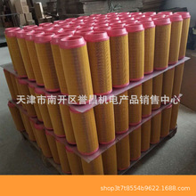 �F؛�ݗU�C�Չ��C�՚�Vо �Vо �z�w�VоC14200 C16400 C20500