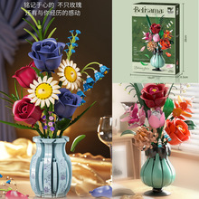 ���ݿ���13033����ƴװ��ľ����������ƿ����ڼ�Ů�����������