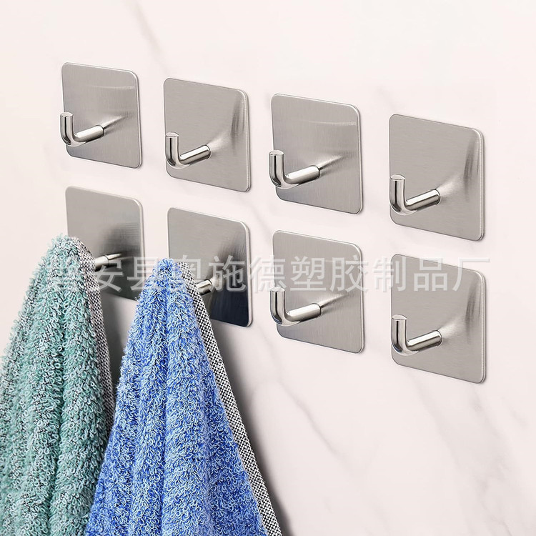 Cross-Border 304 Stainless Steel Adhesive Hook Self-Adhesive Heavy-Duty Hook Towel Bathrobe Door Hook Bathroom Clothes Hook Cross-Border 304 Stainless Steel Adhesive Hook Self-Adhesive Heavy-Duty Hook Towel Bathrobe Door Hook Bathroom Clothes Hook