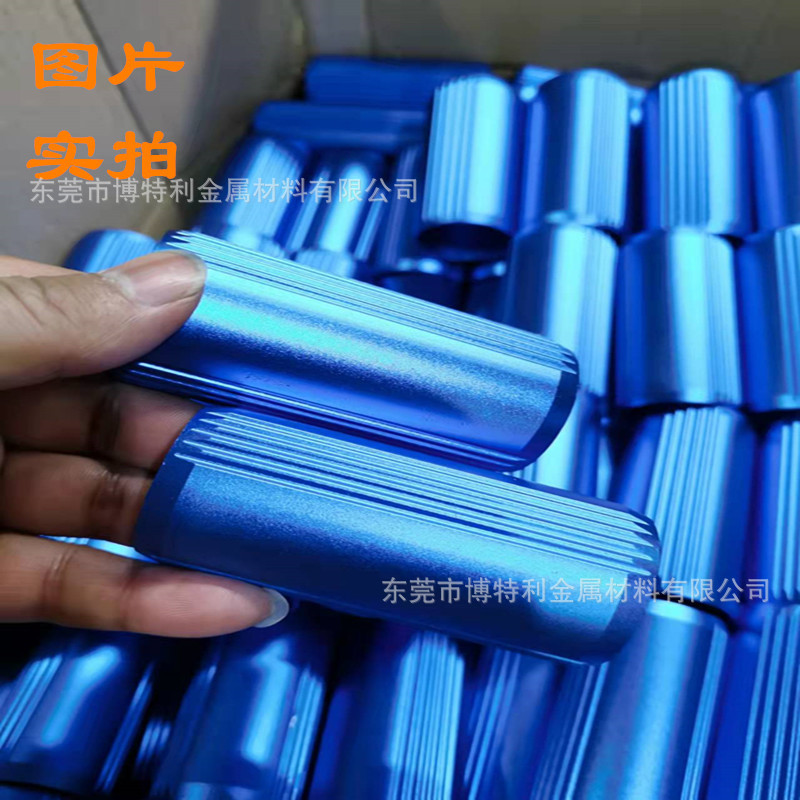 596319fb63d7e6bc687af025b1181b