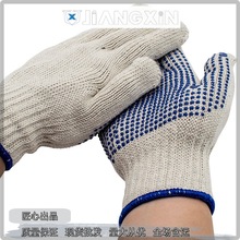 ���l�c�z���׼Ӻ�������ظɻ��_܇���\PVC�T�z���ׄڱ���ĥ����