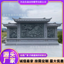 ��ʽʯ��ڮ��o����ʯ������ʯ�ձ�ͥԺ�������e���Խ�������