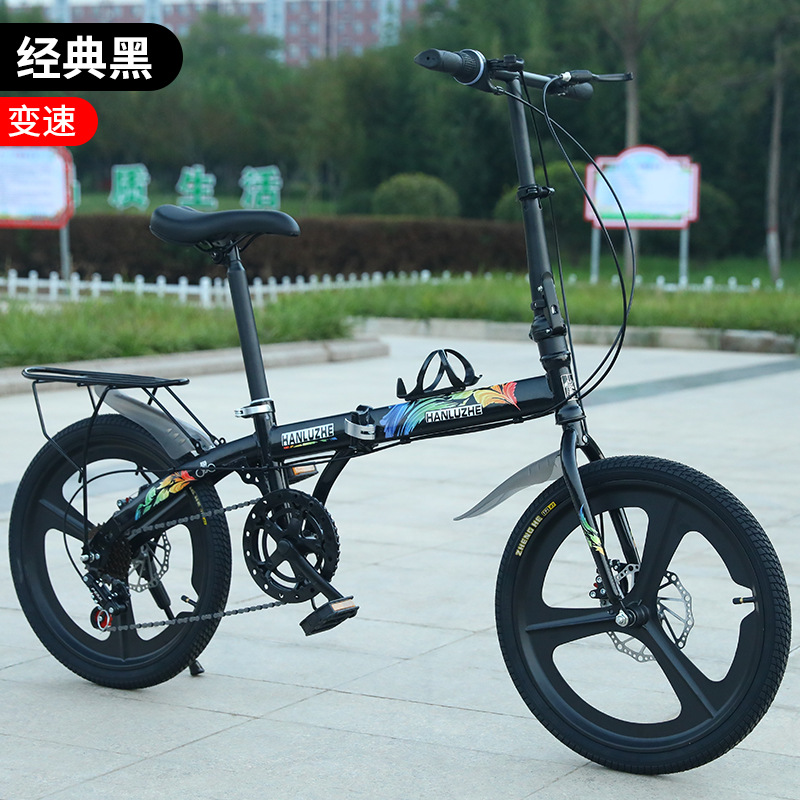 Classic black variable speed integrated wheel rear seat