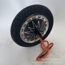 JinSiChuang12寸Pro增强版分体轮毂电机大功率电动车电机48V60V72