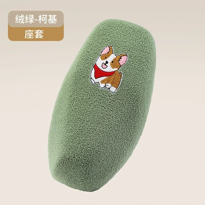 Cushion Cover, Thick Plush Autumn | Motorcycle cushion - velvet-green-corgi-standard-size