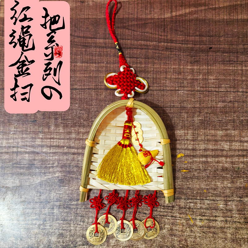 微信图片_20240314161117