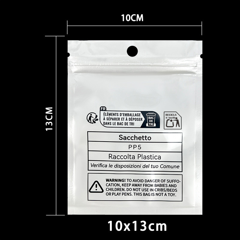 Bolsa de embalaje de impresión de logotipo de protección ambiental transfronteriza bolsa de boca de sellado de plástico bolsa de perlas yin y yang transparente bolsa ziplock PP5