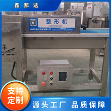 �������������͙C ħ����b����ƽ�C  500/600�����eСʳƷ���ΙC