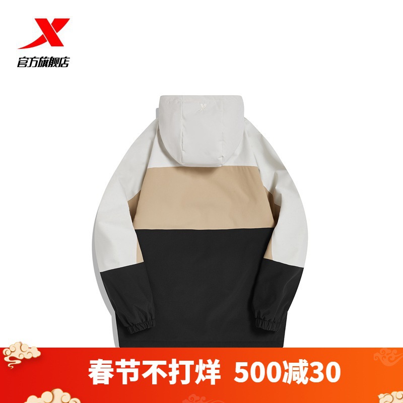 特步连帽棉服女2023冬季新款拼接撞色防风外套冲锋衣保暖运动上衣|ms