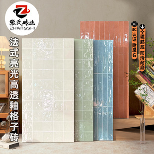 ��ʽ�͹�600x1200��͸�Ԡ���uȫ�ɸ��Ӵɴu�N���l���g���u���Ӵu