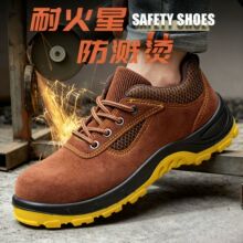 늺��ڱ�Ь�з��ҷ��̴��ļ��p����C���ع���Ь�ڱ�Ь�^��Ь���l