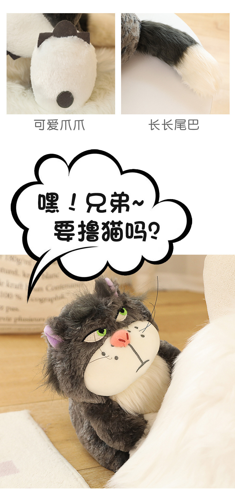 详情图