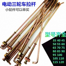 ����������i늄���݆܇�x܇���U�_�x�B�ӗU��݆��܇�_̤�x܇�B�U