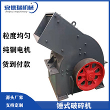 С���Nʽ����C ��ʯ��ú��ʯ�����ɰ�C ��ʯ��ʯ��ɳ�C