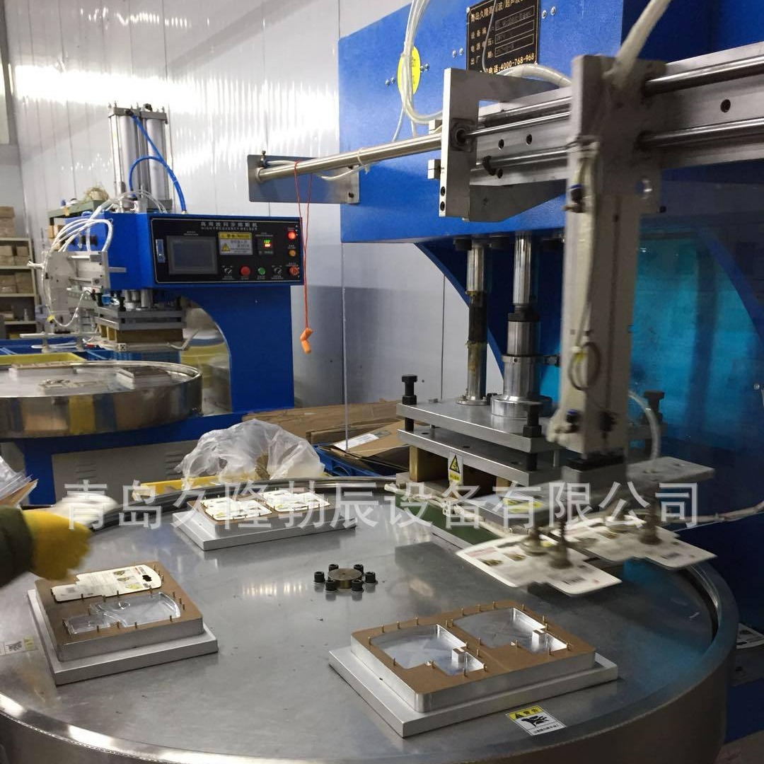 ɽ�����ܲ���Ϋ�����ܲ�����Ӫ���ܲ������ݸ��ܲ������ʸ��ܲ���