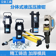 ���wʽҺ���Q��yʽ늄Ӊ����Q300/400/240�~�X�Ƕ�����|�����Q