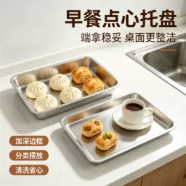烹饪勺铲;网漏、油格;烧烤架烧烤网