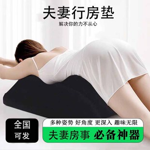 Memory Foam Bed Pillow, Pillow for Sleeping, Reading and Playing with Mobile Phone Artifact, Multi-Functional Prone Position