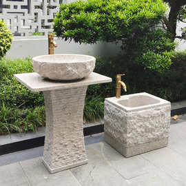 石头洗手盆庭院水池台盆户外立柱盆一体落地式室外阳台复古洗脸盆