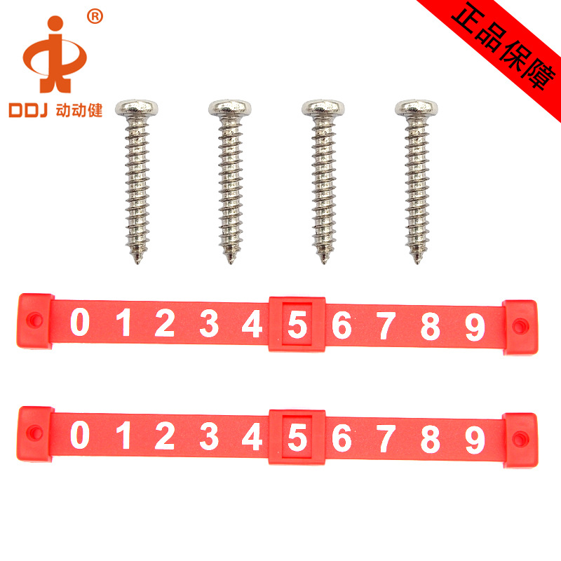 ����������������� ��ͯ������ʽ����̨��� С�ŷ������μƷ���