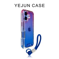 新型Apple 17 Pro Max用スマホケース、ツートンカラーのグラデーション、iPhone 16用超厚型3in1、15 Pro用透明、14用