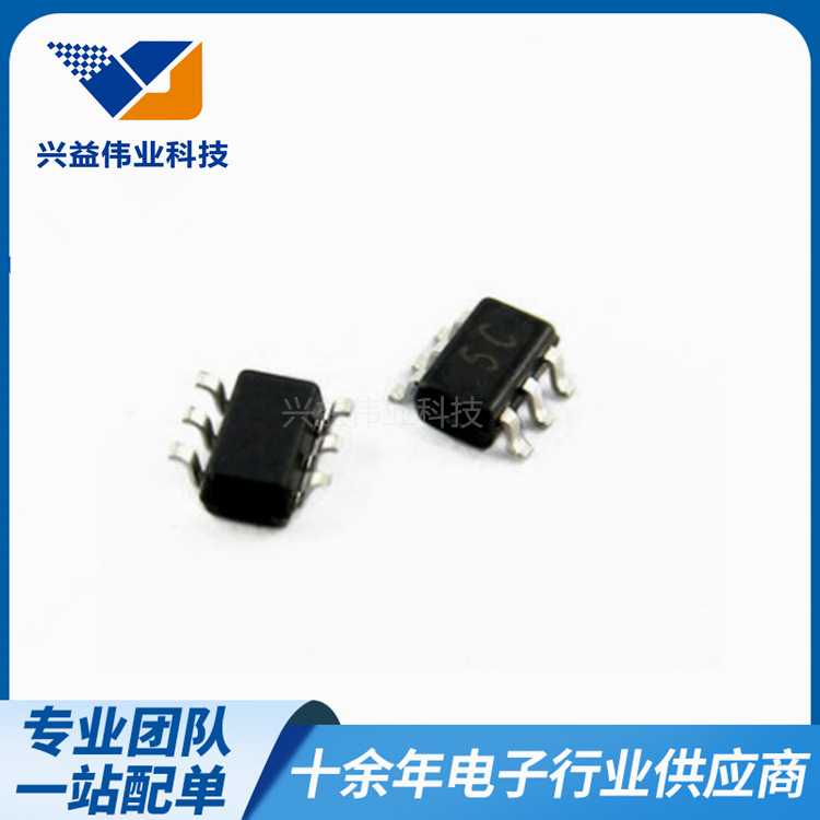 瞬态抑制二极管SMF05C.TCT SOT-363 丝印:5C 贴片TVS保护管SMF05C