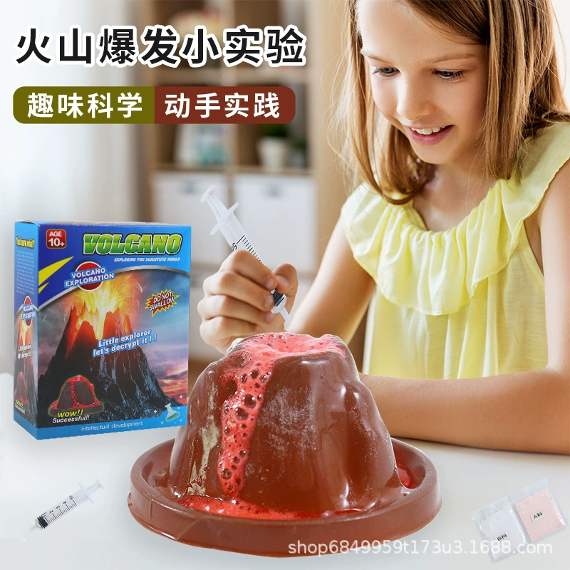 Игрушка для опытов для учащихся начальной школы, химический набор, наука и техника, раннее образование, ручная работа